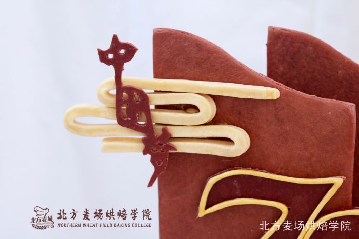 造型面包艺术面包专修班-艺术面包培训