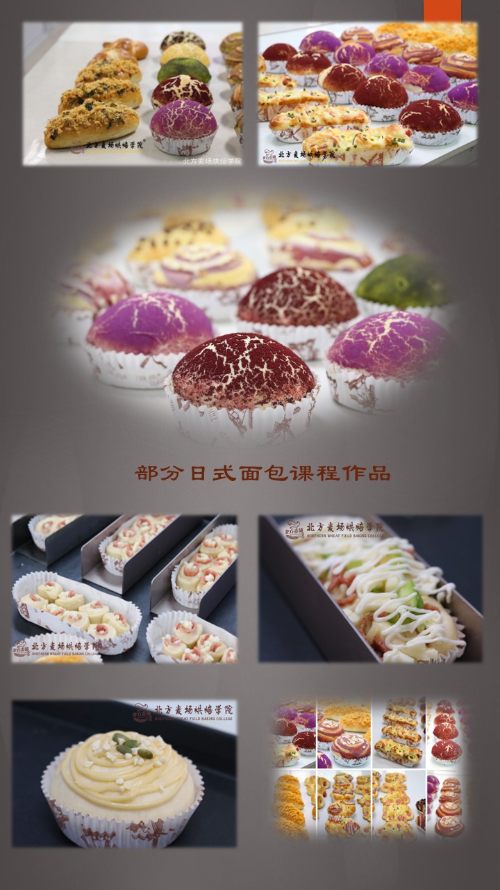 幻灯片3.JPG