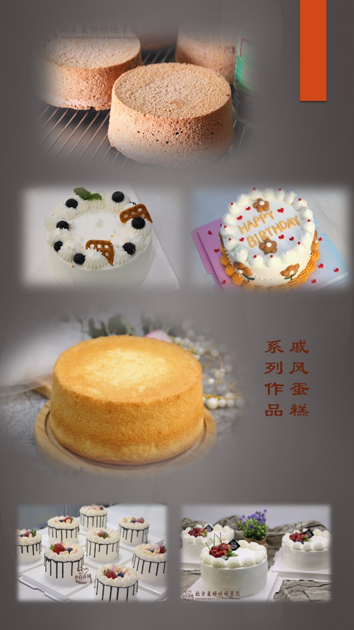 幻灯片6.JPG
