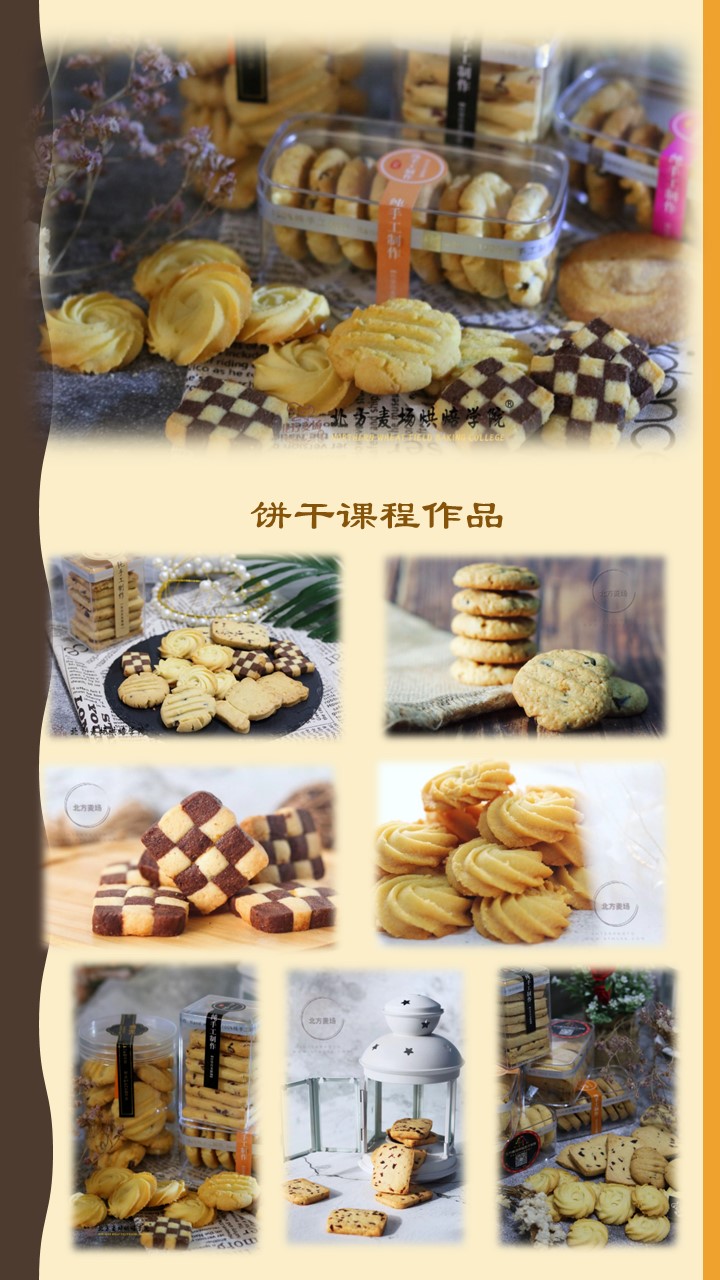 幻灯片4.JPG